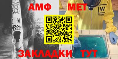 mix Ипатово