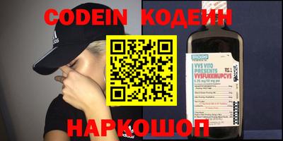 mix Ипатово