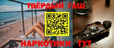 молекула духа Изобильный