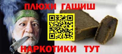 mix Ипатово