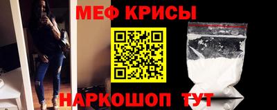 кокаин колумбия Ирбит