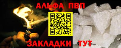 кокаин колумбия Ирбит