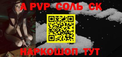 кокаин колумбия Ирбит