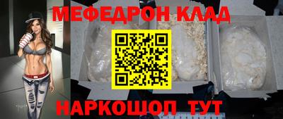 молекула духа Изобильный