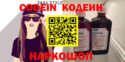 кокаин колумбия Ирбит