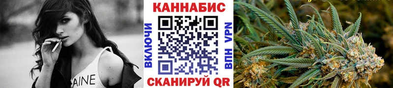 MEGA ONION  Сочи  МАРИХУАНА марихуана  наркота 